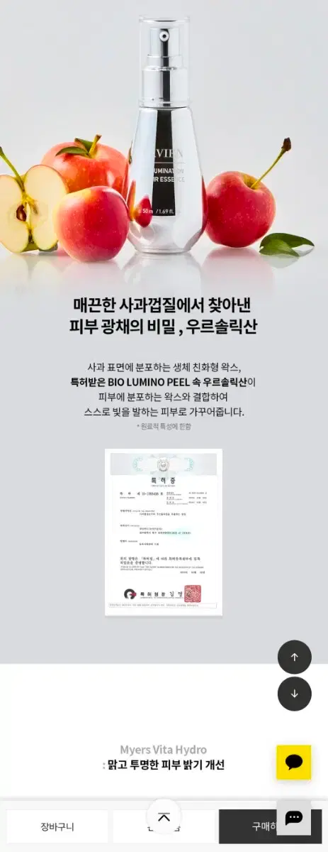 thumbnail-4